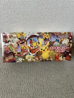 海外版ニンジャスピナー アビスアイ コンバインパック 未開封box タイ