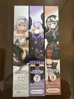 ホロライブ タペストリー