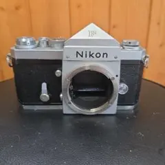 d*3様 Nikon F フィルム一眼レフカメラ 本体 ジャンク品　677392 Nikon F フィルム一眼レフカメラ 本体 ジャンク品 6773926 - メルカリ