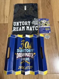 サマーセール中】サントリードリームマッチ 2024 ユニフォーム バース
