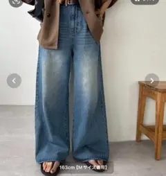 discoat デニムタックワイドパンツ　本日のみ