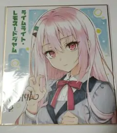 ゆずソフト 色紙 まとめ売り ゆずソフト 色紙 まとめ セット フィギュア - メルカリ