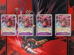 ワンピース ゴール・D・ロジャー プロモ　4枚セット