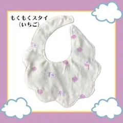 Item thumbnail for item a27744a2-38be-4b84-905e-758f085923d6