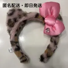 ユニバ キティー　ヒョウ柄　カチューシャ　ハローキティー