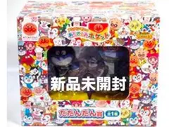 (未使用･未開封品)アンパンマンのおたのしみポケット だだんだん賞 全1種 アンパンマンのおたのしみポケット だだんだん賞 全1種 Amazon
