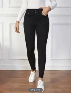 ♡新品未使用♡ ストレッチ ダメージ クラッシュ 切りっぱなし