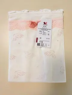beauty cat様 リクエスト 2点 まとめ商品
