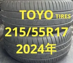 215/55R17 トーヨー タイヤ 24年/22年 2本セット山バリ 送料無料 215/55R17 トーヨー タイヤ 24年/22年 2本セット山バリ 送料無料