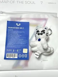 2025年最新】tws キーリング 公式の人気アイテム - メルカリ