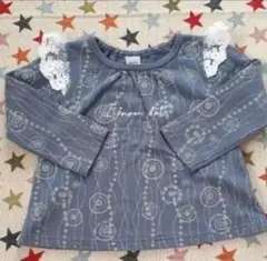 95♡綿100％♡裏起毛トップス♡肩フリル