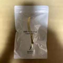 国産プーアール茶 SARYU-SOSO 30包入のサムネイル