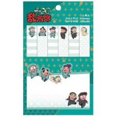 新品　忍たま乱太郎　付箋