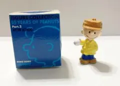 スヌーピー 55周年 フィギュア コレクション（チャーリーブラウン）