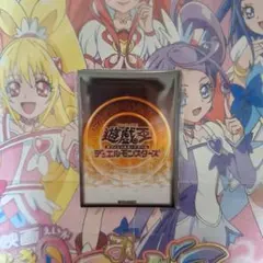 遊戯王　遊戯王の日　限定スリーブ　オレンジ　20枚