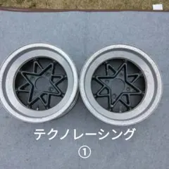 2025年最新】テクノレーシング＃テクノファントムの人気アイテム