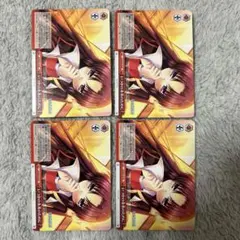 2026年最新】ヴァイス リトバスの人気アイテム - メルカリ