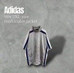 【即納】90s アディダス 半袖 トラックジャケット マルチカラー 2XL