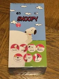 2026年最新】putitto snoopy スヌーピーの人気アイテム - メルカリ