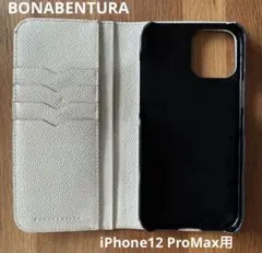 ボナベンチュラ iPhone12 ProMax用オフホワイト手帳型ケース