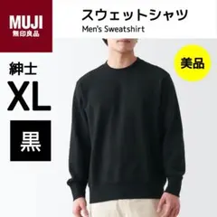 Item thumbnail for item 8ebefc5e-a9e7-4513-a38d-d5a2a8847bbe