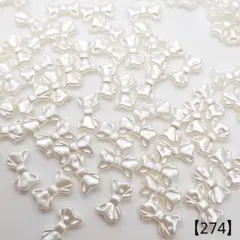 【274】リボンアクリルビーズ 15㎜ 70個 350円