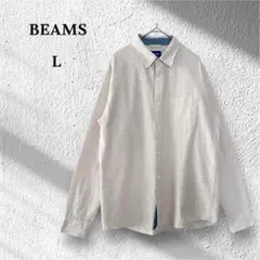 ビームス BEAMS カラー ネップツイル ミニボタンダウン シャツ 長袖 L