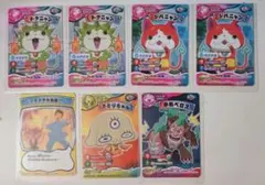 妖怪ウォッチ とりつきカードバトル 6枚セット