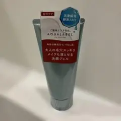 【匿名配送】AQUALABEL エステ洗顔ジェル【新品未使用品】