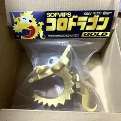 2025年最新】SOFVIPS コロドラゴンの人気アイテム - メルカリ