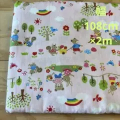 くう様 リクエスト 2点 まとめ商品