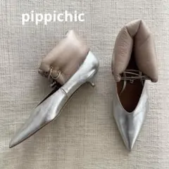 2025年最新】pippichic シルバーの人気アイテム - メルカリ