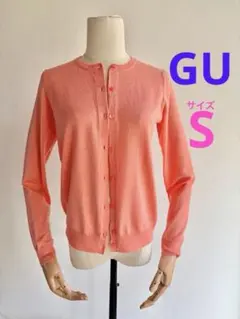 GU クルーネック カーディガン サーモンピンク オレンジ 長袖 オールシーズンのサムネイル