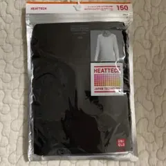 新品未開封 UNIQLO HEATTECH Uネック 9分袖150 ブラック
