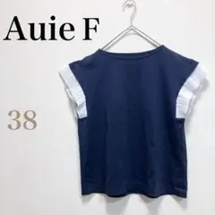 美品 Auie F 半袖カットソー 38 ネイビー 袖プリーツ チュール袖 綿混のサムネイル