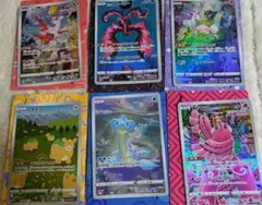 ジャンボカード