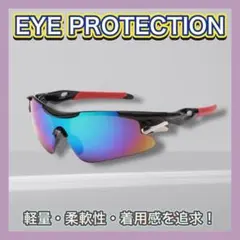 20　新品・ サングラス　スポーツ　サイクリング　釣り　紫外線保護　アウトドアのサムネイル
