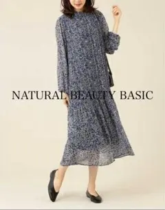 【新品】NATURAL BEAUTY BASICフラワープリントプリーツワンピ