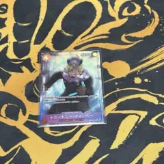 【2重スリーブ付】トニー・トニー・チョッパーOP10-011Rパラレル