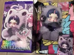 SKULLPANDA × My Little Pony ぬいぐるみペンダント