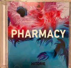 【即落OK】ヒトリエ PHARMACY CD 美品