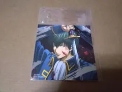 銀魂　吉原大炎上　土方アニメイトフェア　特典　箔押しスクエアカード