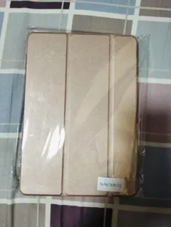 Item thumbnail for item 3ccba36e-0964-4ce9-aa45-c4c71ddefa83