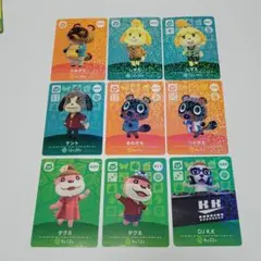 あつまれどうぶつの森　amiiboカード　SPまとめ売り【バラ売り可‼️】
