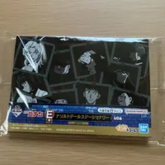 名探偵コナン ナゾルトデールステーショナリー
