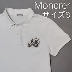 専用☆人気 MONCLER パーカー フリル 切替 ロゴ ワッペン M 専用☆人気 MONCLER パーカー フリル 切替 ロゴ ワッペン M - メルカリ