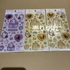 サンリオ　キラキラ ジュエルシール　チャーミーキティ