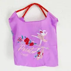 可愛いうさぎちゃん刺繍(๑˃̵ᴗ˂̵)✨‼️❤️インポート❤️Mサイズエコバッグ