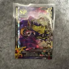 【初期】バトルスピリッツ少年激覇ダン 灼熱のパンテーラ 再現デッキ 初期】バトルスピリッツ少年激覇ダン 灼熱のパンテーラ 再現デッキ
