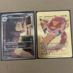 ポケモンカードar